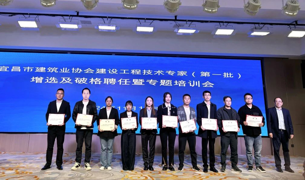 热烈祝贺我公司苏龙先生荣...