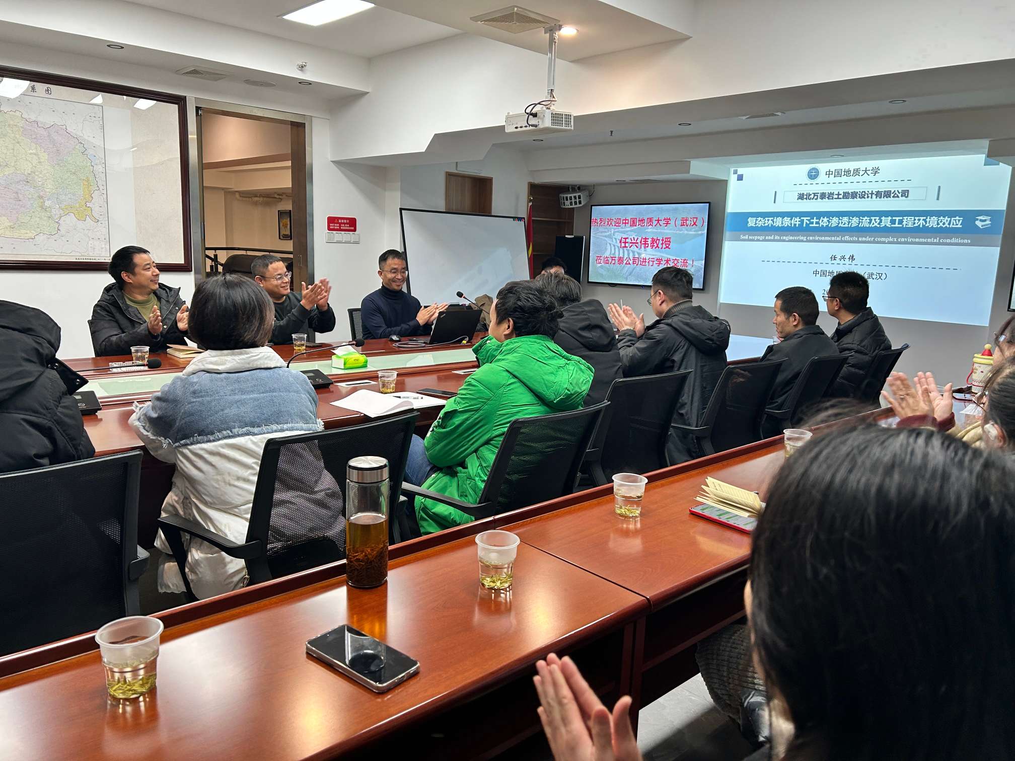 聚焦复杂环境岩土渗透前沿...